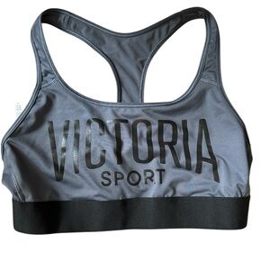 Victoria secret Gray Sports Bra